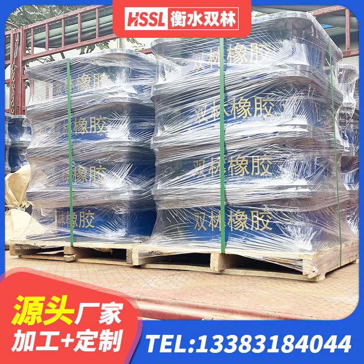 滨湖区隔震支座LNRY生产厂家 滨湖区建筑结构隔震支座厂家电话 滨湖区HDR高阻尼橡胶隔震支座多少钱 滨湖区HDR600隔震支座 - 第8张