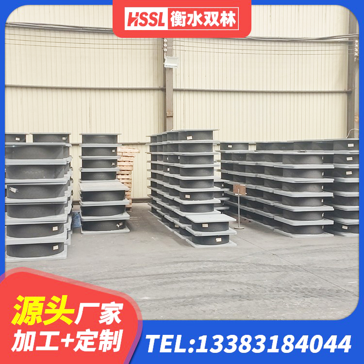 滨湖区水平力分散型LNR隔震支座厂家 滨湖区楼房隔震支座厂商源头工厂 滨湖区建筑铅芯橡胶减隔震支座厂家 滨湖区建筑大型减震支座源头工厂 - 第1张