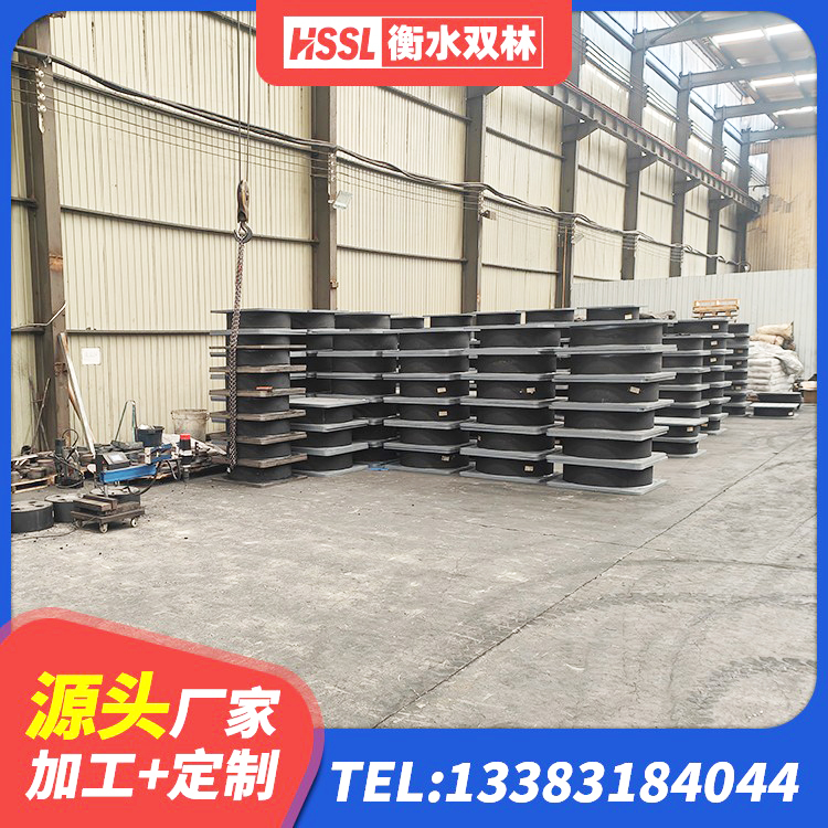 滨湖区建筑铅芯隔震支座LRB1100-220源头工厂 滨湖区建筑高阻尼高阻尼隔震支座生产厂家 滨湖区HDR橡胶隔震支座厂家电话 滨湖区矩形高阻尼隔震橡胶支座 - 第7张