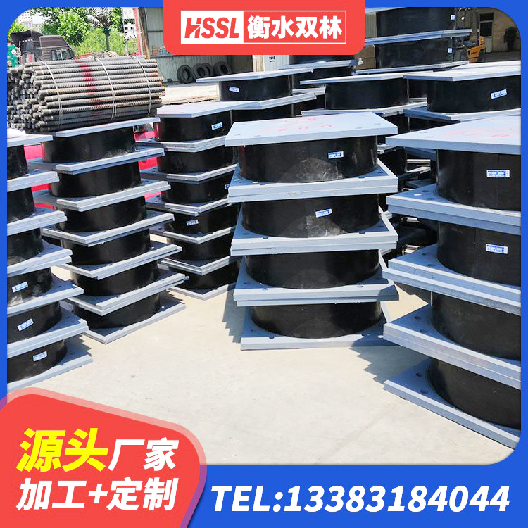 滨湖区建筑高阻泥橡胶隔震支座生产厂家 滨湖区LRB橡胶隔震支座1000(II型) 滨湖区LNR水平力分散力型隔震支座 滨湖区建筑铅芯隔震支座LRB700-Ⅱ生产厂家 - 第2张