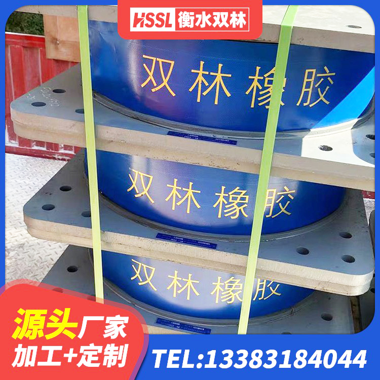 滨湖区建筑铅芯减隔震支座 滨湖区高阻尼隔震橡胶支座价格 滨湖区LNR900隔震支座 滨湖区HDR1500隔震支座生产厂家 - 第9张