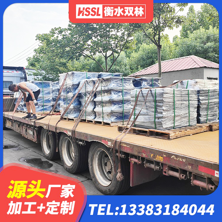 滨湖区建筑隔震建筑橡胶隔震支座厂家 滨湖区HDR700高阻尼隔震支座厂家电话 滨湖区LNR橡胶隔震支座500(II型) 滨湖区建筑高阻尼隔震橡胶支座 - 第8张