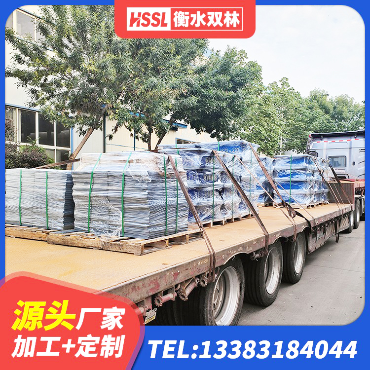 滨湖区建筑高阻尼减震隔震支座生产厂家 滨湖区HDR900高阻尼橡胶支座厂家电话 滨湖区建筑橡胶隔震支座厂家 滨湖区HDR1500高阻尼橡胶支座多少钱 - 第8张