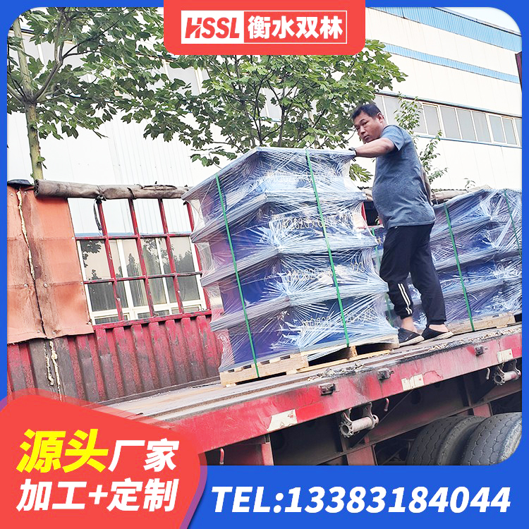 滨湖区HDR900高阻尼橡胶支座厂家电话 滨湖区建筑减震支座源头工厂 滨湖区LRB500铅芯支座厂家 滨湖区HDR550支座厂家 - 第7张