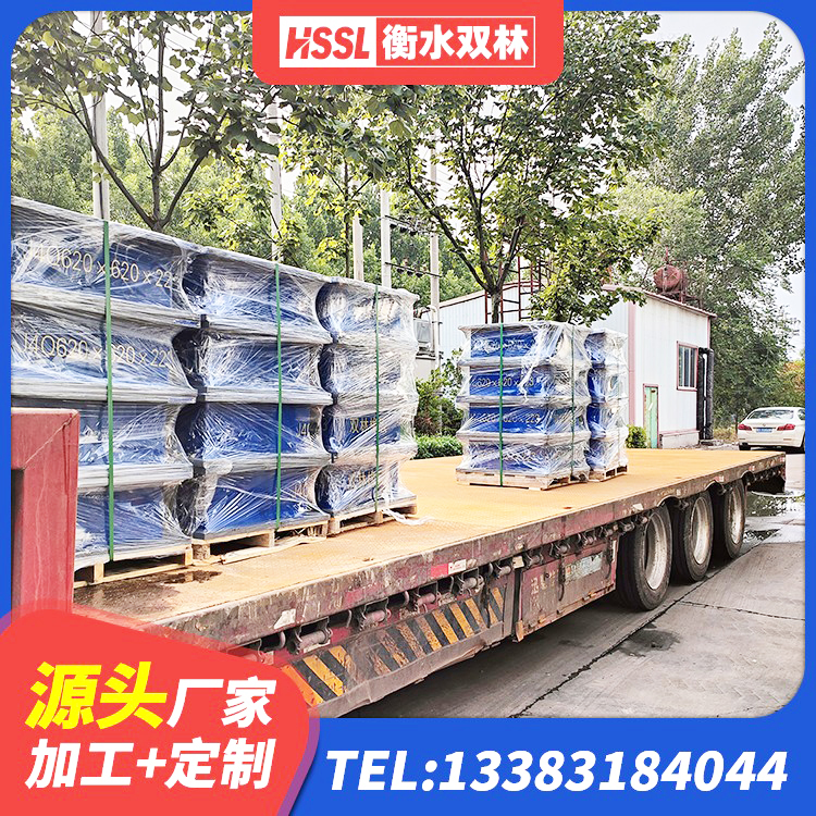 滨湖区建筑隔震建筑橡胶隔震支座厂家 滨湖区HDR700高阻尼隔震支座厂家电话 滨湖区LNR橡胶隔震支座500(II型) 滨湖区建筑高阻尼隔震橡胶支座 - 第10张