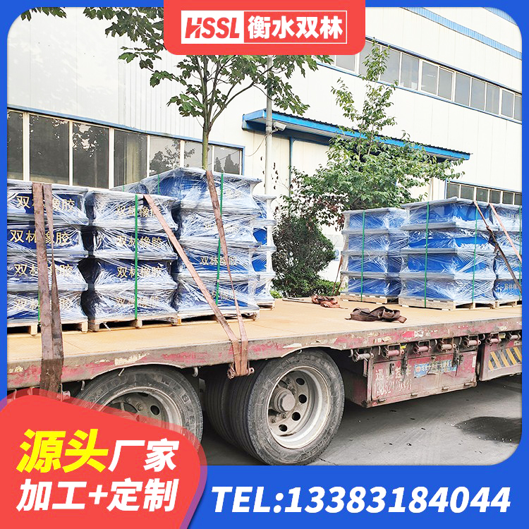 滨湖区HDR900高阻尼橡胶支座厂家电话 滨湖区建筑减震支座源头工厂 滨湖区LRB500铅芯支座厂家 滨湖区HDR550支座厂家 - 第5张