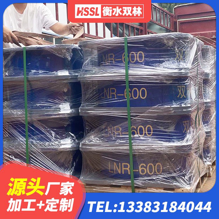 滨湖区LRB600铅芯支座 滨湖区橡胶隔震支座定制源头工厂 滨湖区LNR1100橡胶隔震支座多少钱 滨湖区HDR600高阻尼橡胶隔震支座什么价格 - 第6张