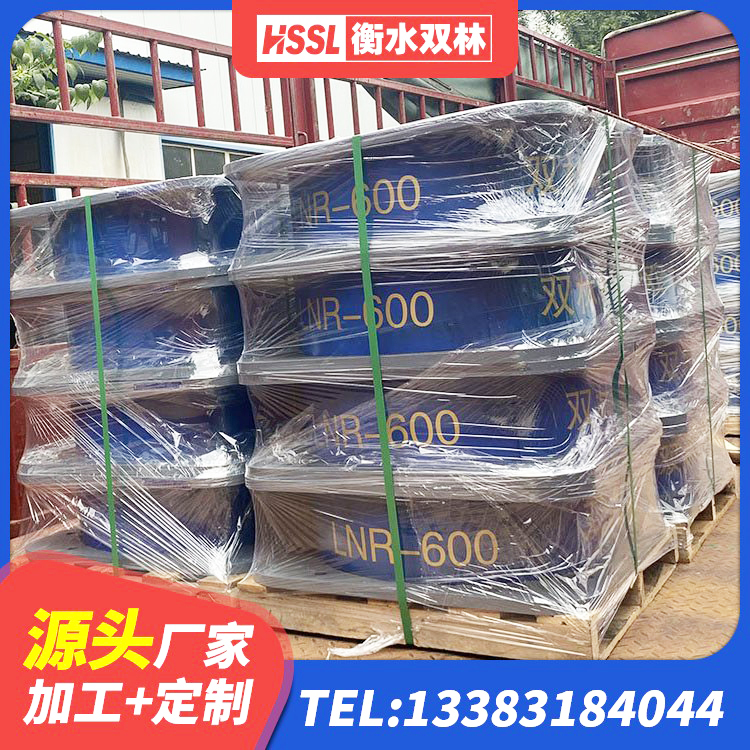 滨湖区LRB1100铅芯橡胶隔震支座 滨湖区圆形高阻尼橡胶隔震支座的价格 滨湖区高阻尼隔震支座支座源头工厂 滨湖区HDR1400隔震支座生产厂家 - 第2张