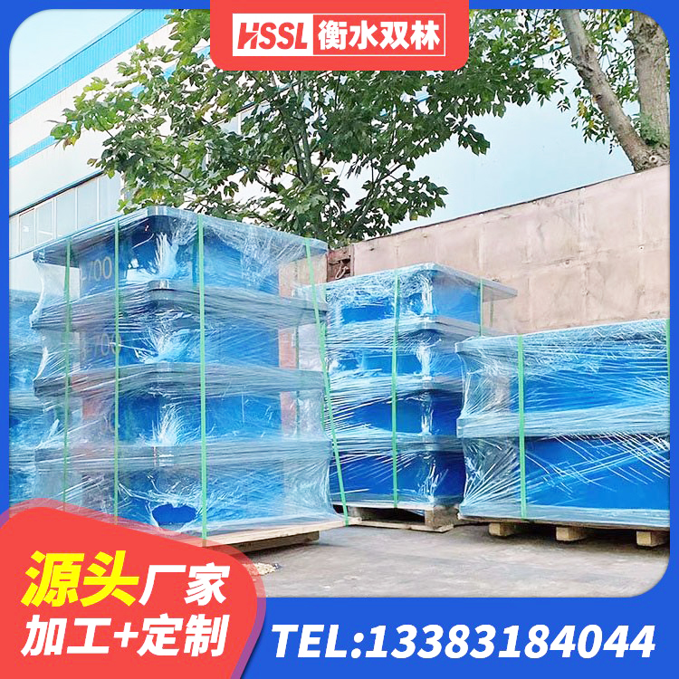 滨湖区HDR900高阻尼橡胶支座厂家电话 滨湖区建筑减震支座源头工厂 滨湖区LRB500铅芯支座厂家 滨湖区HDR550支座厂家 - 第9张