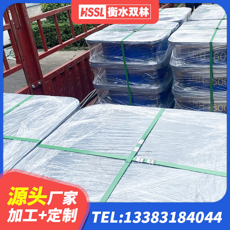 滨湖区隔震支座LNRY生产厂家 滨湖区建筑结构隔震支座厂家电话 滨湖区HDR高阻尼橡胶隔震支座多少钱 滨湖区HDR600隔震支座 - 第6张