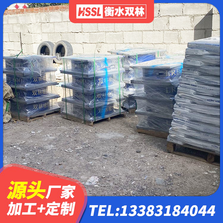 滨湖区LNR800隔震支座生产厂家 滨湖区橡胶隔离支座 滨湖区LRB隔震支座厂家 滨湖区HDR600橡胶支座 - 第5张