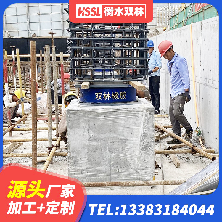 滨湖区LRB600铅芯支座 滨湖区橡胶隔震支座定制源头工厂 滨湖区LNR1100橡胶隔震支座多少钱 滨湖区HDR600高阻尼橡胶隔震支座什么价格 - 第2张