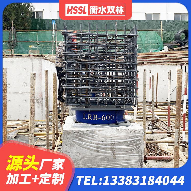 滨湖区隔震支座LNRY生产厂家 滨湖区建筑结构隔震支座厂家电话 滨湖区HDR高阻尼橡胶隔震支座多少钱 滨湖区HDR600隔震支座 - 第5张