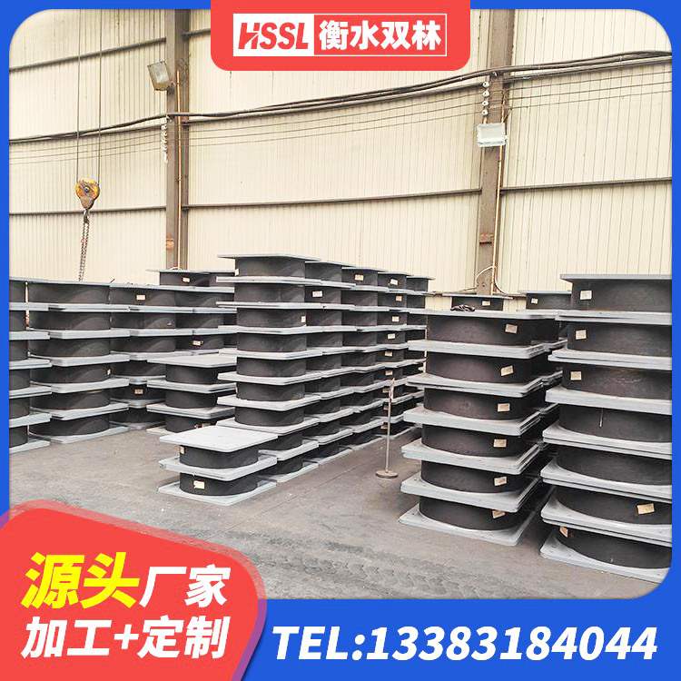 滨湖区建筑铅芯隔震支座LRB1100-220源头工厂 滨湖区建筑高阻尼高阻尼隔震支座生产厂家 滨湖区HDR橡胶隔震支座厂家电话 滨湖区矩形高阻尼隔震橡胶支座 - 第5张