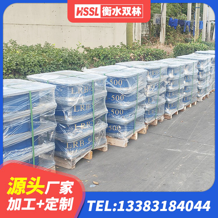 滨湖区LRB600铅芯支座 滨湖区橡胶隔震支座定制源头工厂 滨湖区LNR1100橡胶隔震支座多少钱 滨湖区HDR600高阻尼橡胶隔震支座什么价格 - 第4张