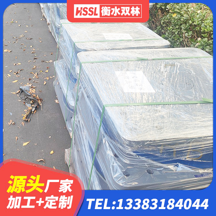 滨湖区建筑高阻尼减震隔震支座生产厂家 滨湖区HDR900高阻尼橡胶支座厂家电话 滨湖区建筑橡胶隔震支座厂家 滨湖区HDR1500高阻尼橡胶支座多少钱 - 第1张