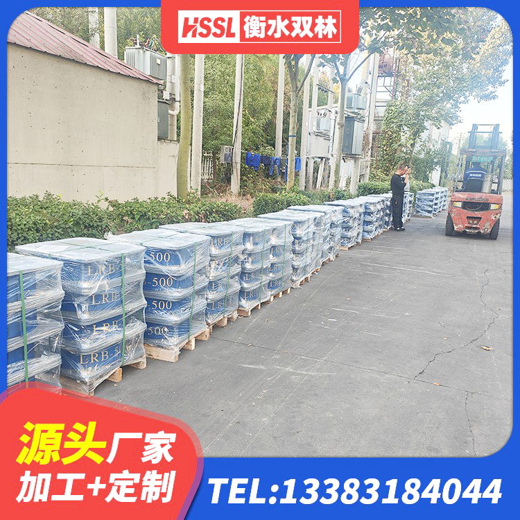 滨湖区LRB600铅芯支座 滨湖区橡胶隔震支座定制源头工厂 滨湖区LNR1100橡胶隔震支座多少钱 滨湖区HDR600高阻尼橡胶隔震支座什么价格 - 第7张