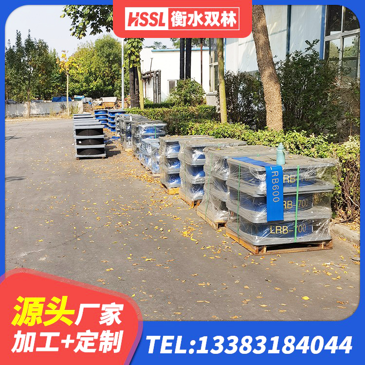 滨湖区LRB橡胶隔震支座1100源头工厂 滨湖区橡胶隔震支座LRB600厂家 滨湖区矩形高阻尼隔震橡胶支座厂家 滨湖区高阻尼橡胶高支座 - 第9张