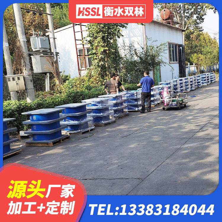 滨湖区建筑抗震支座装置厂家 滨湖区建筑LNR600的隔震支座厂家 滨湖区建筑隔震支座LRB型厂家 滨湖区HDR1100高阻尼橡胶支座什么价格 - 第6张