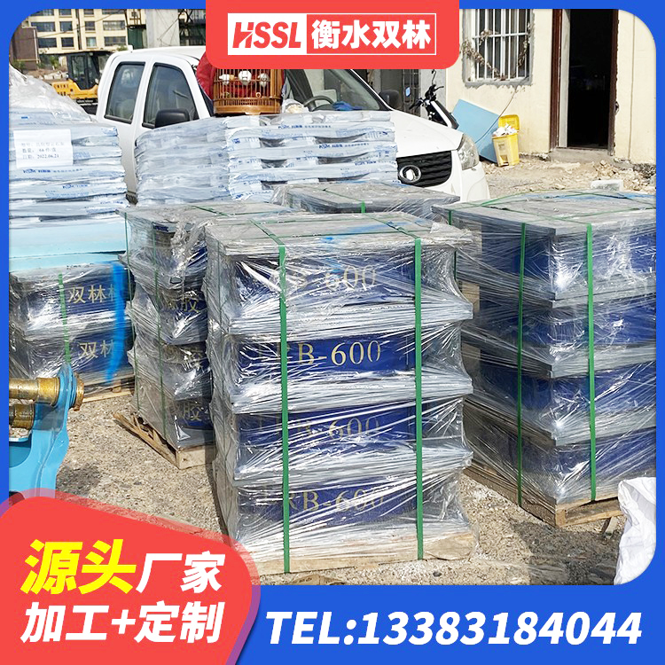 滨湖区LNR800隔震支座生产厂家 滨湖区橡胶隔离支座 滨湖区LRB隔震支座厂家 滨湖区HDR600橡胶支座 - 第4张